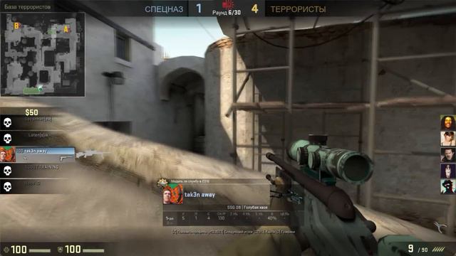 Типичная катка с друзьями в CS:GO #2 !!! смотреть онлайн
