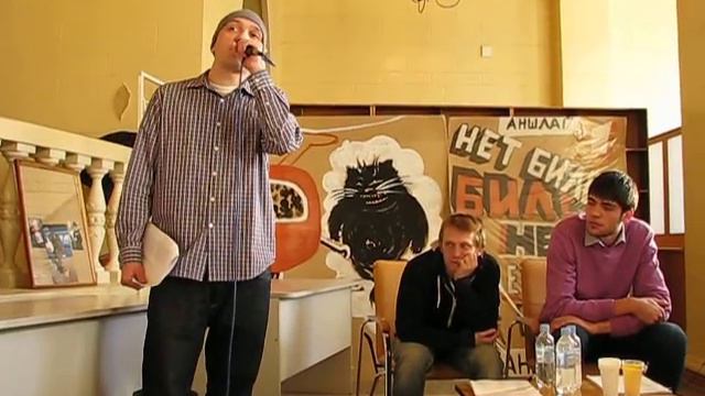 40 Наум Блик Журавлиная песня смотреть онлайн