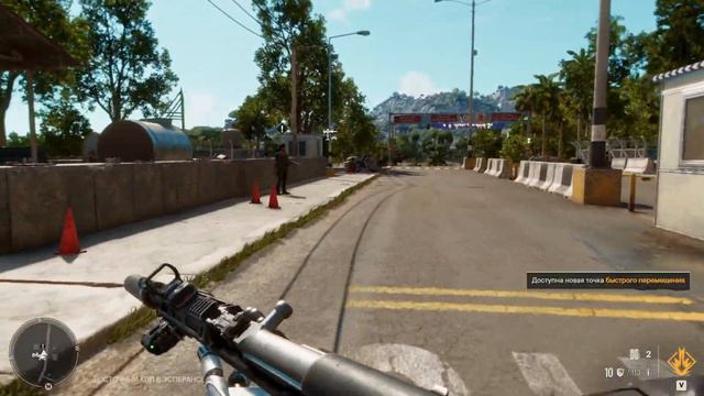 Far Cry 6 | #14 ТАЙНИК И БАЗЫ FND