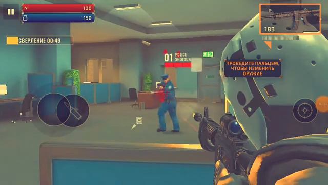 Играю в игру ARMED HEIST #1 смотреть онлайн
