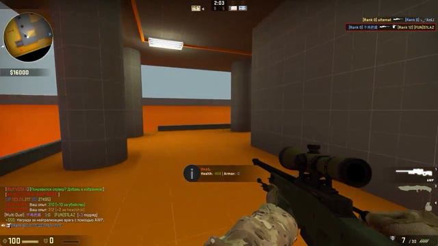 Kennys получает vac ban cs go смотреть онлайн