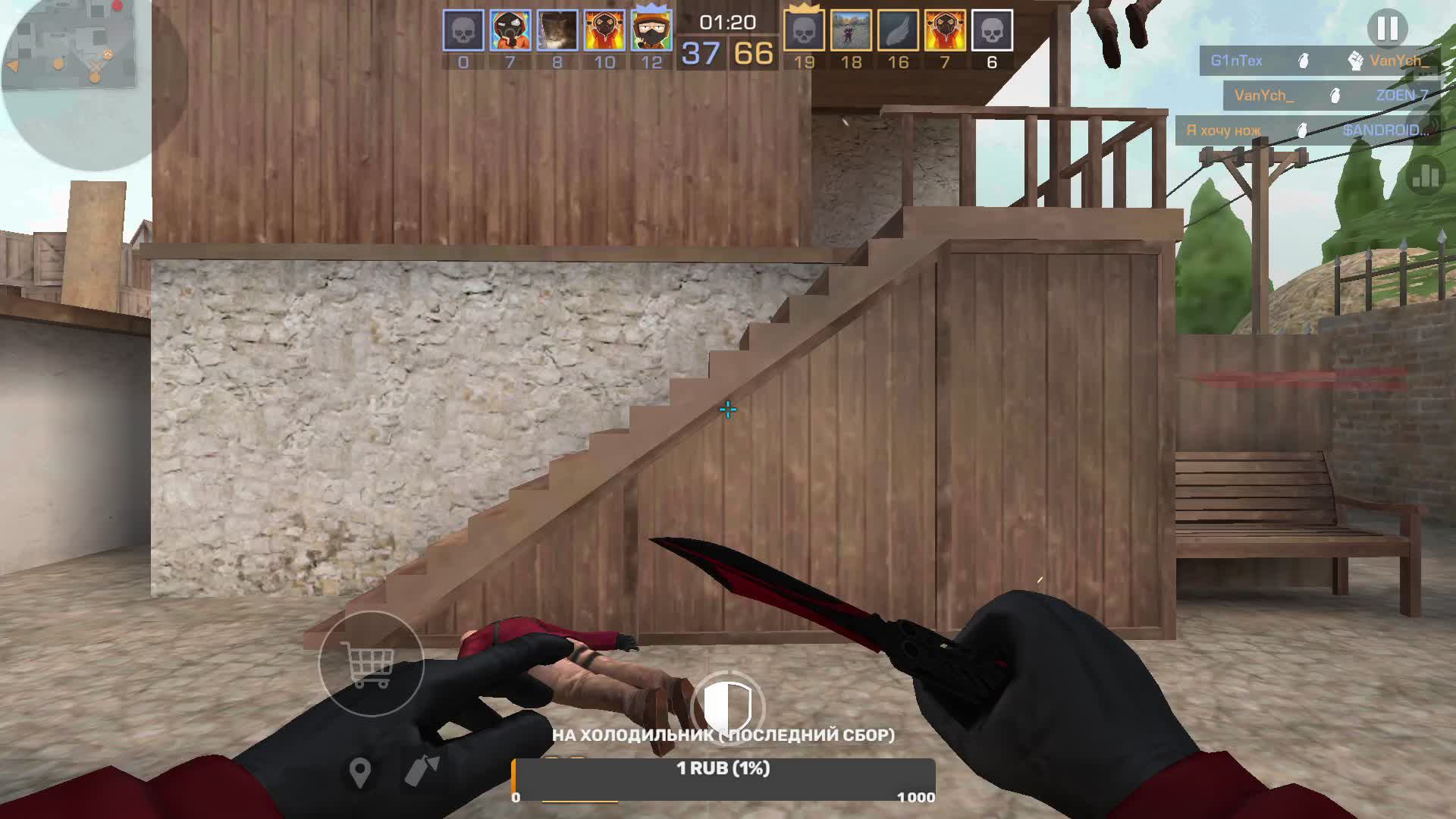 СТРИМ ПО  STANDOFF2 | ВЫБЕРАЕМСЯ С СИЛЬВЕРОВ | ПРОХОДИМ БП