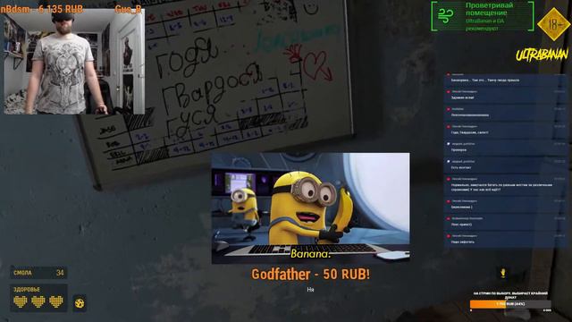 Half-Life: ALYX Всем по хэдкрабу и монтировку! #4 смотреть онлайн