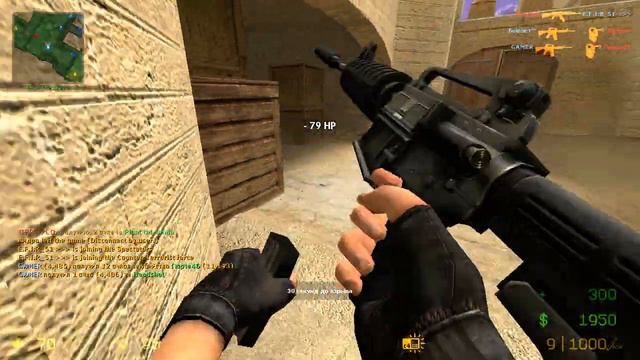 CS Source V34 Counter-Strike: Source Steam Dust 2 #008 смотреть онлайн