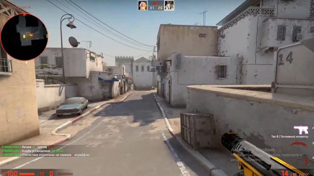 стрим по CS:GO ИГРАЮ НА CYBERSHOKE #CSGO #КСГО #Steam #CYBERSHOKE смотреть онлайн