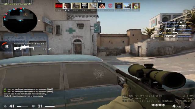 Logitech g305 dm king mouse смотреть онлайн