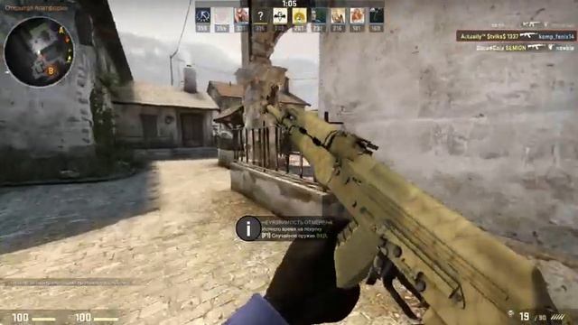 прохождение Counter-Strike: Global Offensive (чёртовы лаги) смотреть онлайн