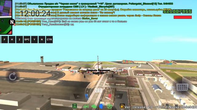 Норм сезон Ura