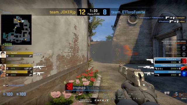 Counter strike Global Offensive 2020 06 13 23 51 20 01 смотреть онлайн