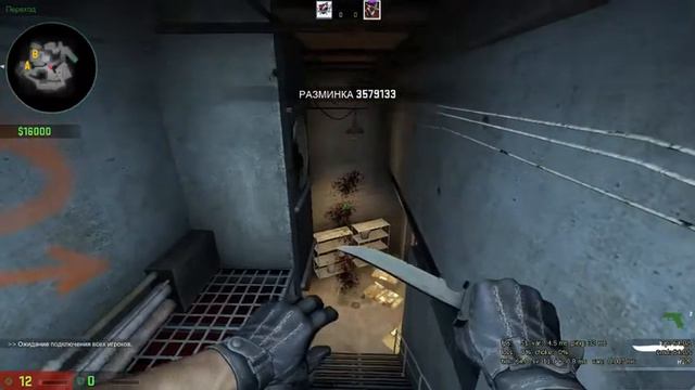 Ранбуст на карте de_overpass смотреть онлайн