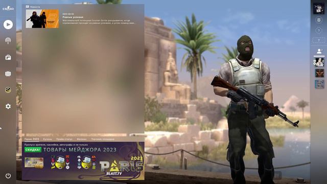 Counter strike Global Offensive 2023 08 28 22 45 04 01 смотреть онлайн