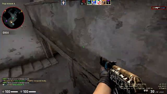 Как снять проклятье тильта в CS GO реальный опыт и советы))) смотреть онлайн