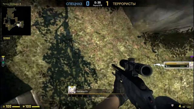 КОНЕЦ КАЛИБРОВКИ ЧТО ДАЛИ? (CS:GO) КАЛИБРОВКА БЕЗ ПРАЙМА смотреть онлайн