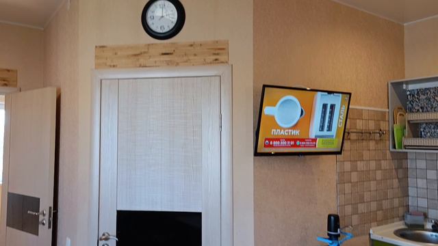 ТСН Парус участок 736