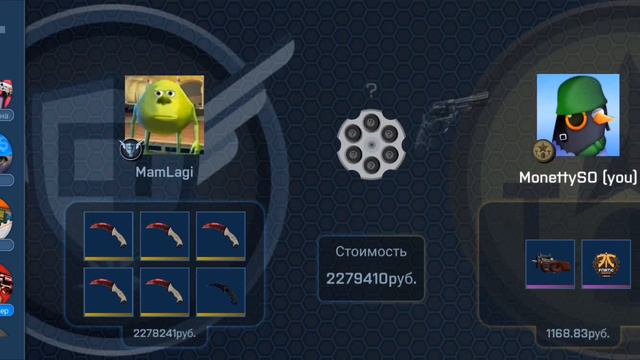 КАК ДЮПАТЬ МИЛЛИОНЫ В CASE OPENER?!🤑 смотреть онлайн