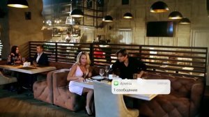 Таня танцует стриптиз