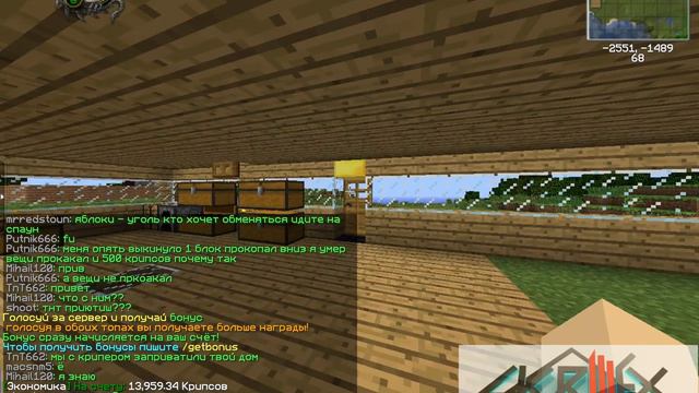 Minecraft: LetsPlay на сервере #2 Обзор модов смотреть онлайн