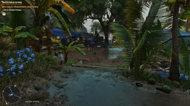 Far Cry 6 | LIBERTAD! | Ep.1