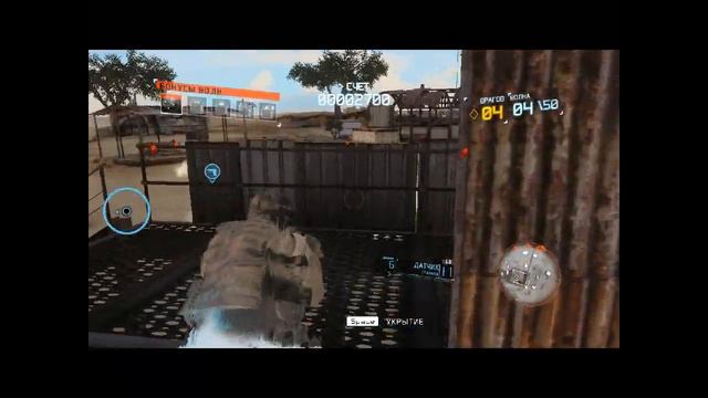 Ghost recon future soldier режим партизан смотреть онлайн
