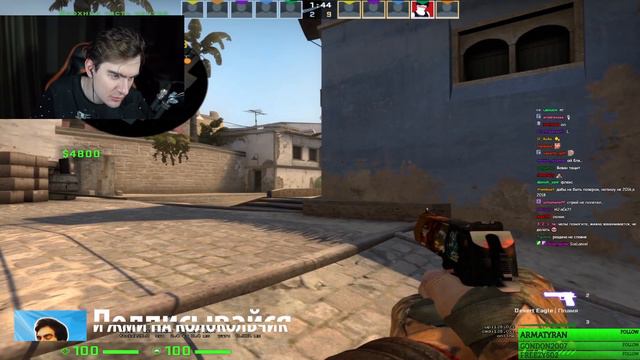 БРАТИШКИН И ЛУЧШАЯ КАТКА В ИСТОРИИ ЧЕЛОВЕЧЕСТВА В CSGO смотреть онлайн