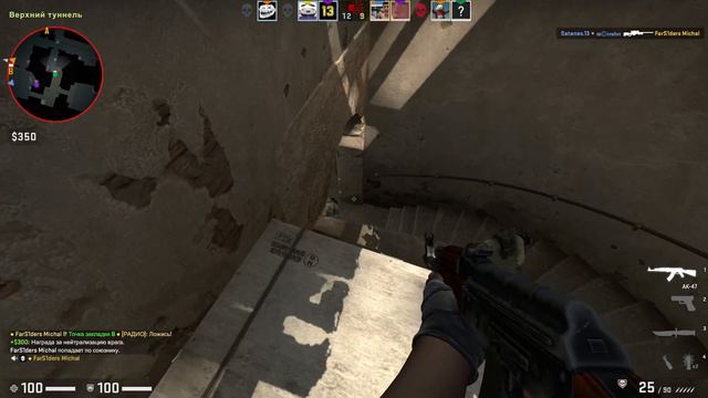 Играем в кс го до глобала. We play CS GO to global. #3 смотреть онлайн