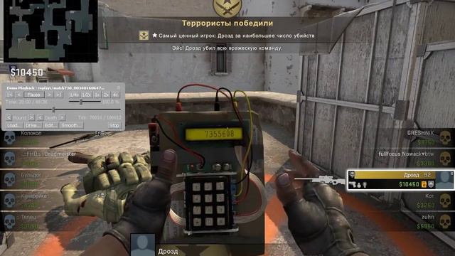 Counter strike Global Offensive 2020 03 12 11 50 26 01 смотреть онлайн