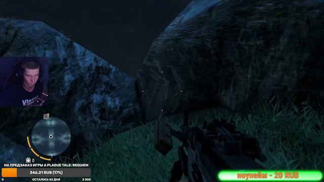 Снова Far Cry 3 но сегодня без кооператива #4 смотреть онлайн