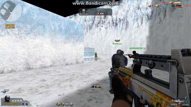 global strike chenese version with bots смотреть онлайн