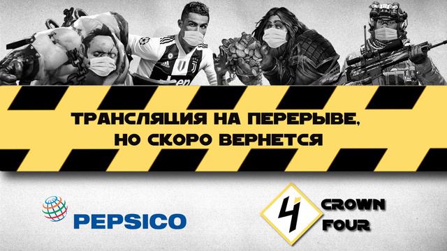 Team 2 vs Team 6 | CROWN 4 CS:GO | DAY 1 | by ildazavrZWER смотреть онлайн