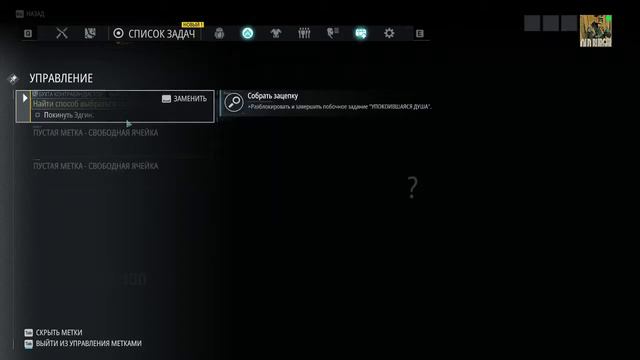 Закрытая бета ➲ Tom Clancy's Ghost Recon: Breakpoint ➲ 4.10. 2019 #2 смотреть онлайн