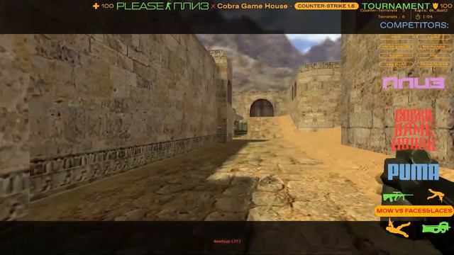 CS 1.6 Tournament | MOW vs FACES&LACES | Четверьтфинал смотреть онлайн