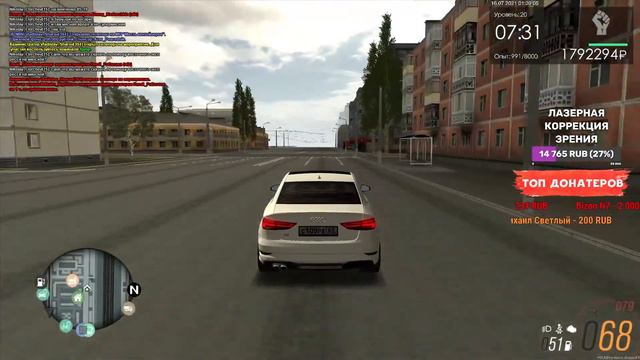 S1 - MTA PROVINCE СТРИМ - Ночной поток, поболтаем) смотреть онлайн