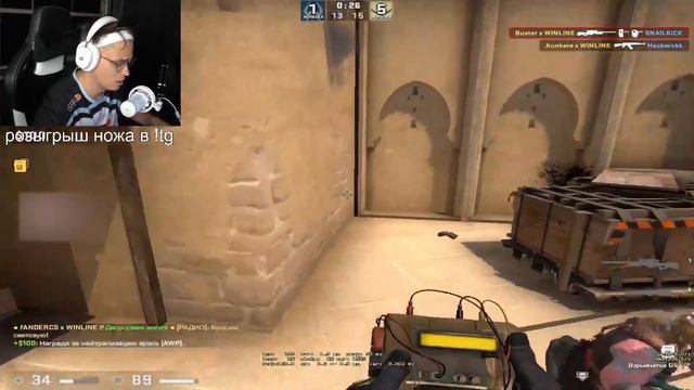 вак прострел от бустера смотреть онлайн