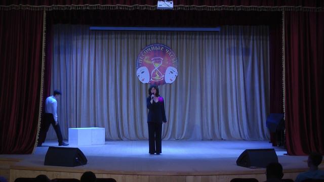 27 04 2024 Песочные часы миниатюра награждение смотреть онлайн