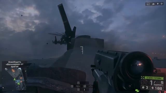 Прохождение кампании Battlefield 4 #16 смотреть онлайн