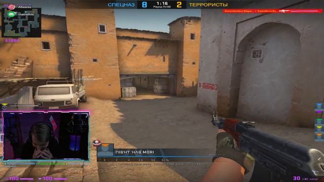 КТО УБЬЁТ БОЛЬШЕ БЕЗ ПРИЦЕЛА?(CS:GO) ft. ALLWARes смотреть онлайн