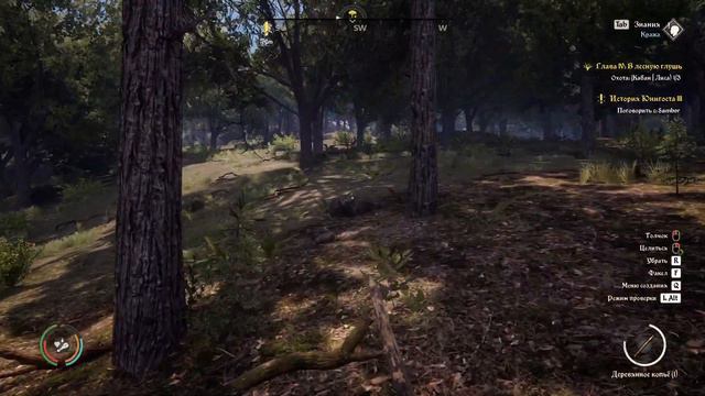 Я И НЕ ДУМАЛ, ЧТО ОХОТА НА ЛИС МОЖЕТ БЫТЬ ТАКОЙ СЛОЖНОЙ.... В MEDIEVAL DINASTY! смотреть онлайн