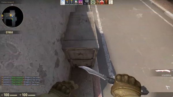 СМЕШНЫЕ И ОЧЕНЬ СМЕШНЫЕ МОМЕНТЫ С SODA EFFECT/СОДА ЭФФЕКТ/БОМБЕЖКА/КС:ГО