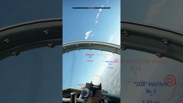 от первого лица смотреть онлайн