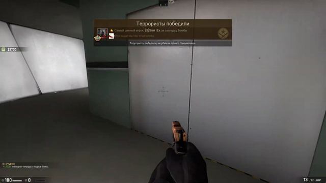 [CS:GO]RUN,C4,RUN... смотреть онлайн