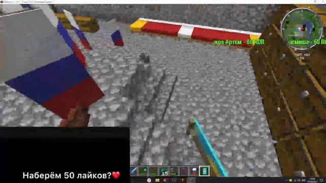 стрим играю в кс го 1 на 1 смотреть онлайн