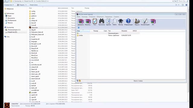ТУТОР ПО КС 1.6 смотреть онлайн