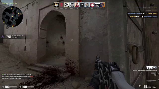 CS:GO fight to the de*th (de_dust2 server lags) 2 смотреть онлайн