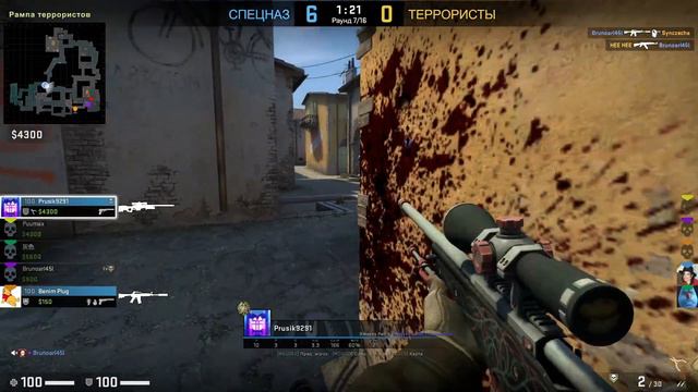 Играем в CS:GO. Первая победа!!! смотреть онлайн