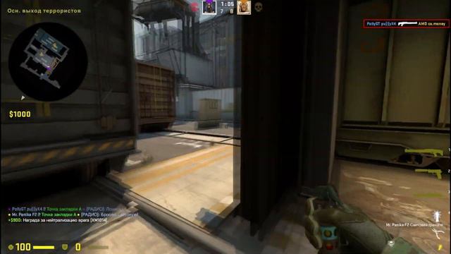 Б ЭТО НЕ ВЫХОД / CS:GO#18 смотреть онлайн