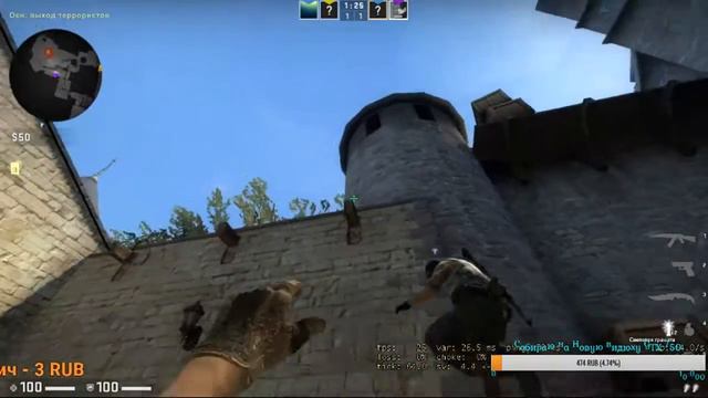 Играю в CS GO напарники качаю звание! Залетай не скучай! смотреть онлайн