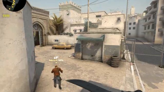 CS:GO - Dust II #4 смотреть онлайн
