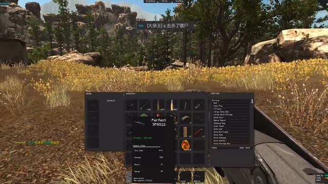[Rust Legacy Mod]New Weapon: SPAS-12 смотреть онлайн