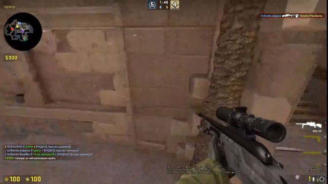 Uzbekcha Strim/Hamma moderotor/Pubg mobile/gta5 online/Counter Strike/ смотреть онлайн
