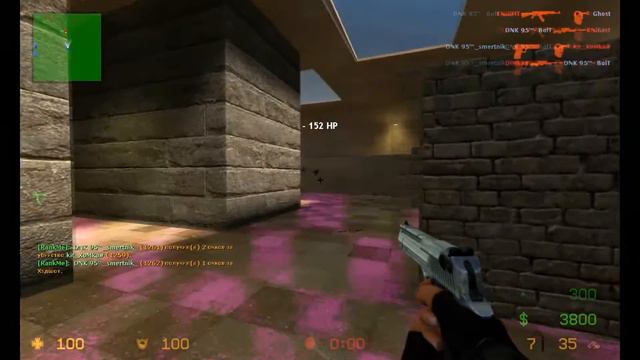 DNK 95™_smertnik_ [CSS v34] смотреть онлайн
